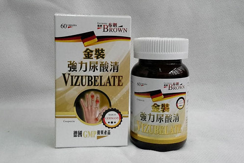 金裝強力尿酸清 (60粒)